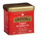 Twinings English Breakfast Tea Tin - Case
