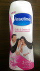 Vaseline Soft & Smooth Shampoo (India) - Case