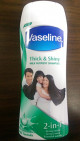 Vaseline Thick & Shiny Shampoo (India) - Case