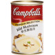 Campbell's Wild Mushroom Soup - Carton (Buy 10 Cartons, Get 1 Carton Free)